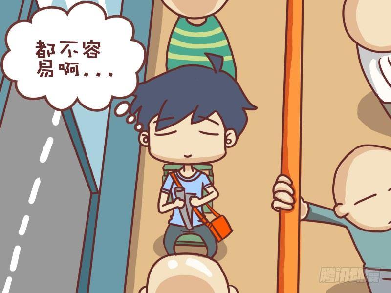 066买报纸8