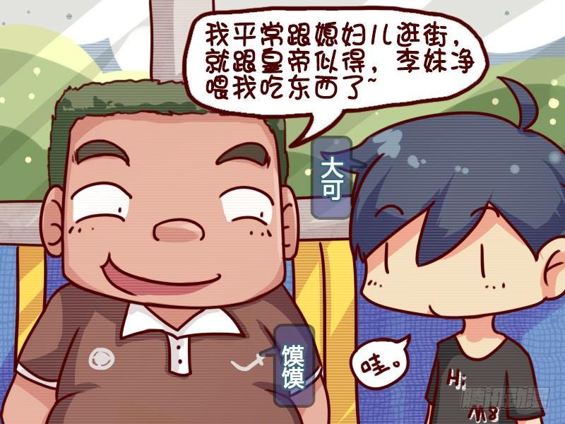 651-皇帝1