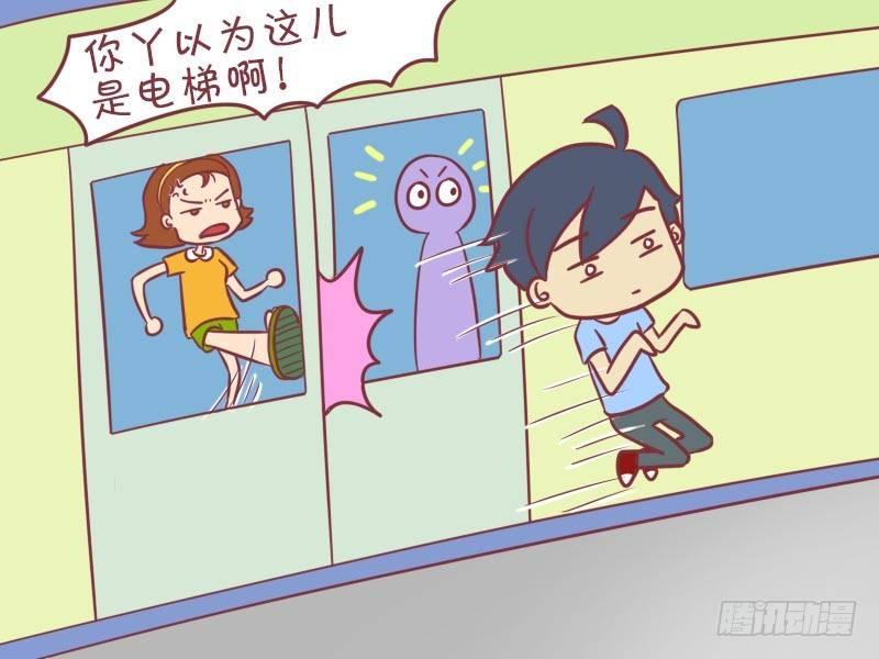 012飞翔的感觉5