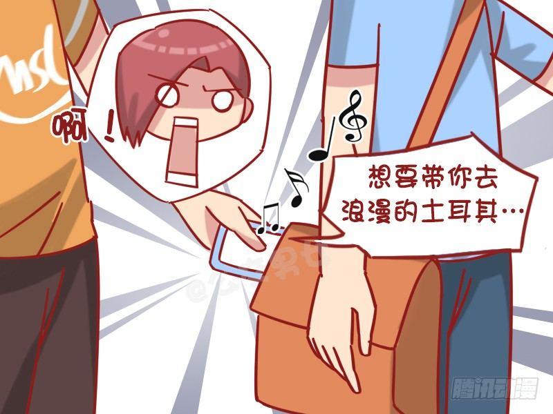 1225-素质小偷3