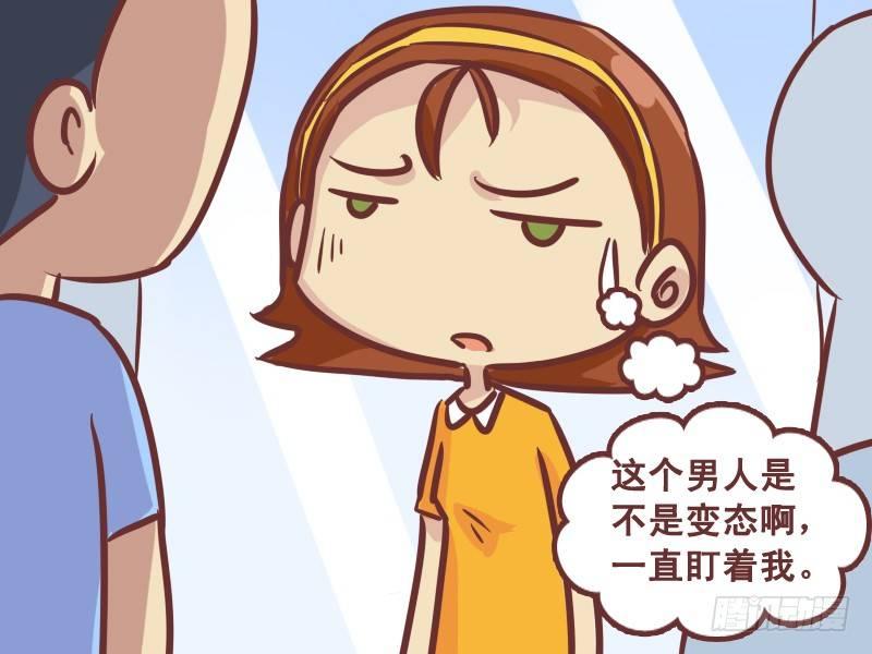 344-好难过2