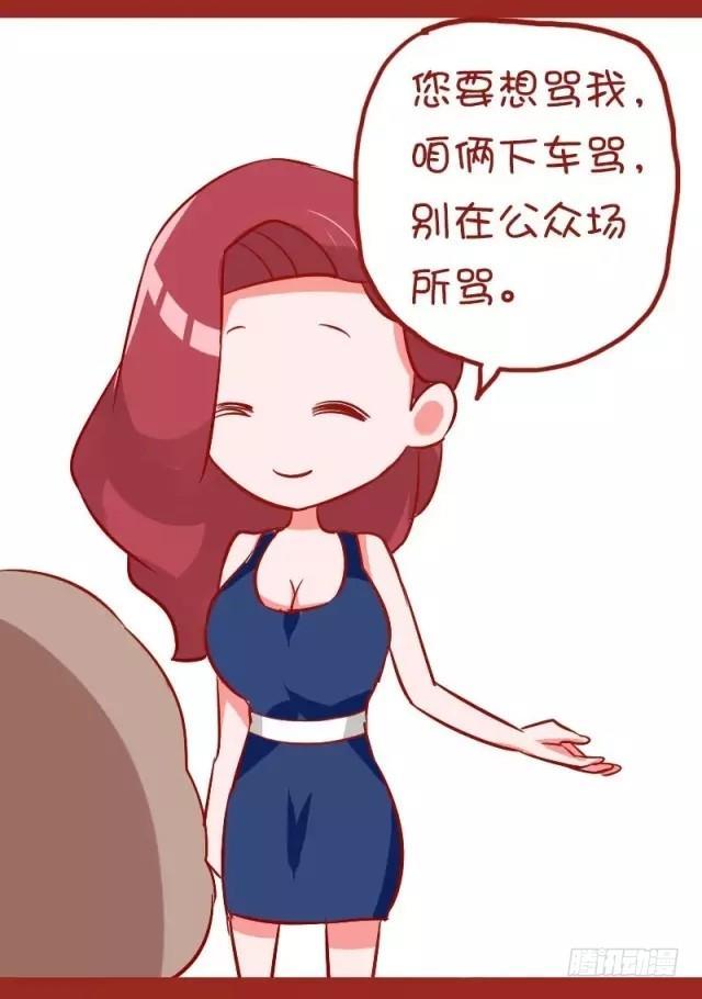 882-大叔美女的完美配合6