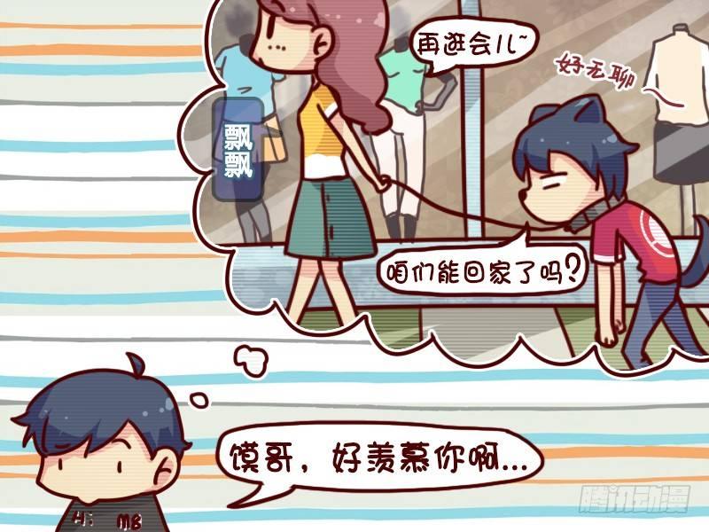 651-皇帝2