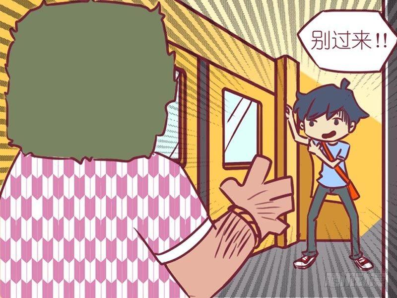 035纹身4