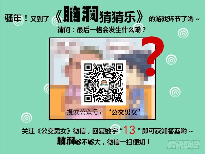 130老子，儿子4