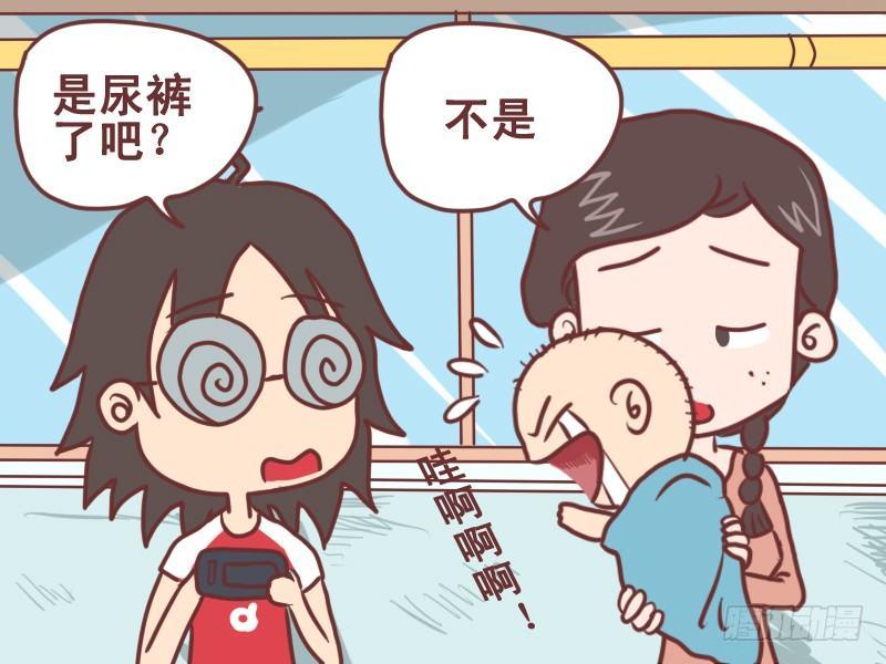 078放声大哭3