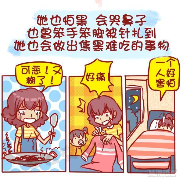 487-女神我爱礼10