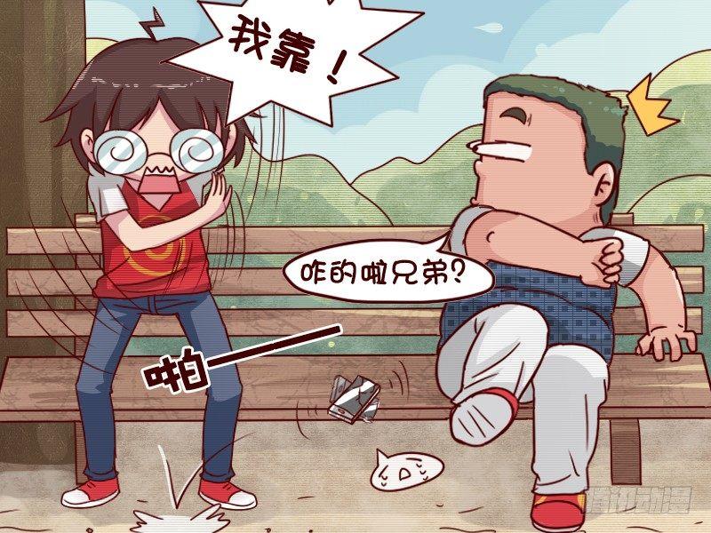 624-如何好好玩游戏2