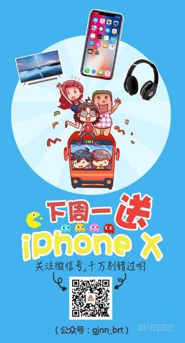 960-无形装逼5