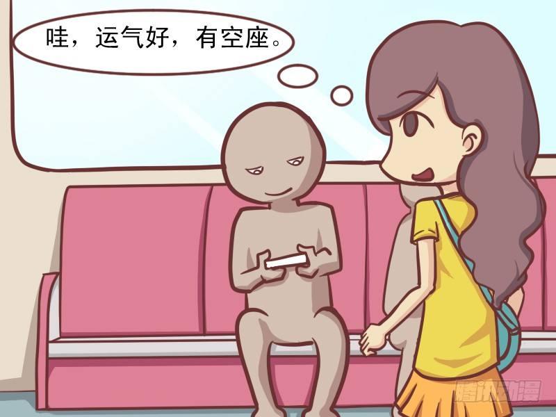 150-该出口时就出口1