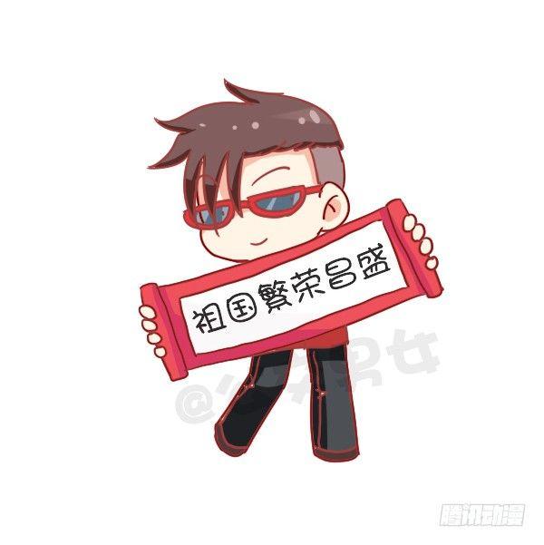 726-鸡年的新年愿望9