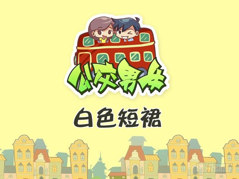 293-大姨妈0