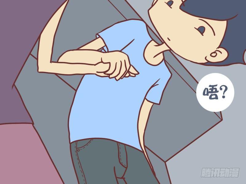 039飘飘要幸福4