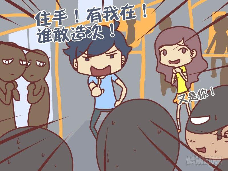 049三个够了2