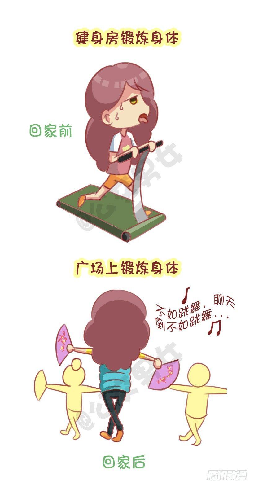1291-名媛贵妇的春节6