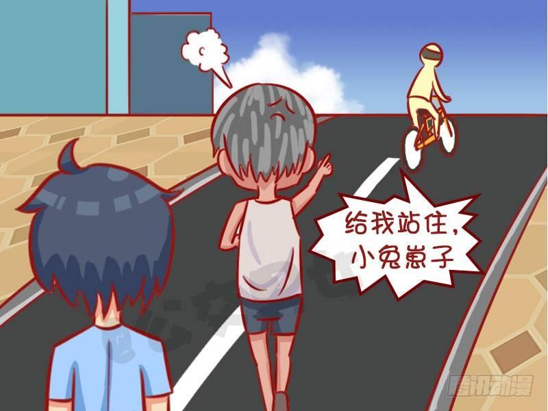 车没了4