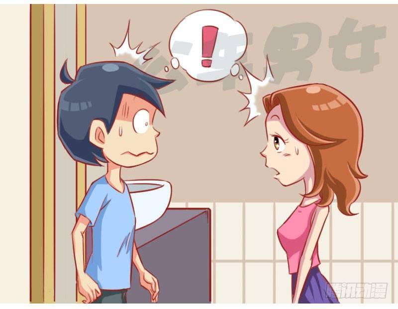 误解3