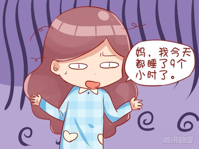 757-无言以对3