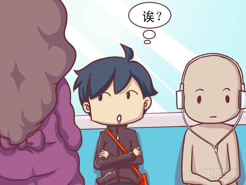 141孕妇真辛苦2