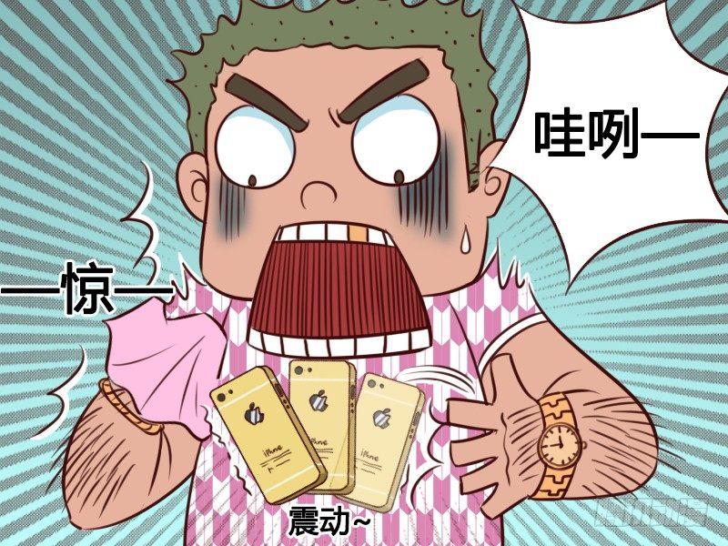 131短信2