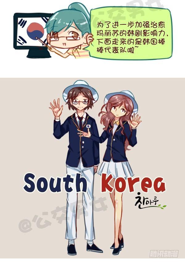 606-里约奥运会各国服装大PK4