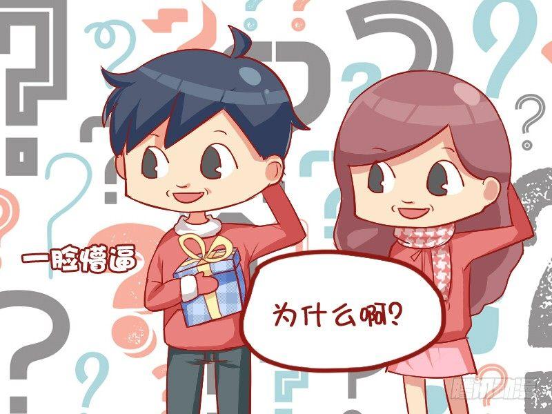 699-圣诞纪念3