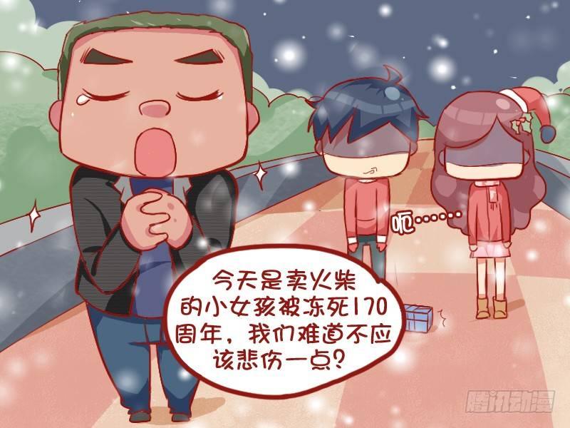 699-圣诞纪念4