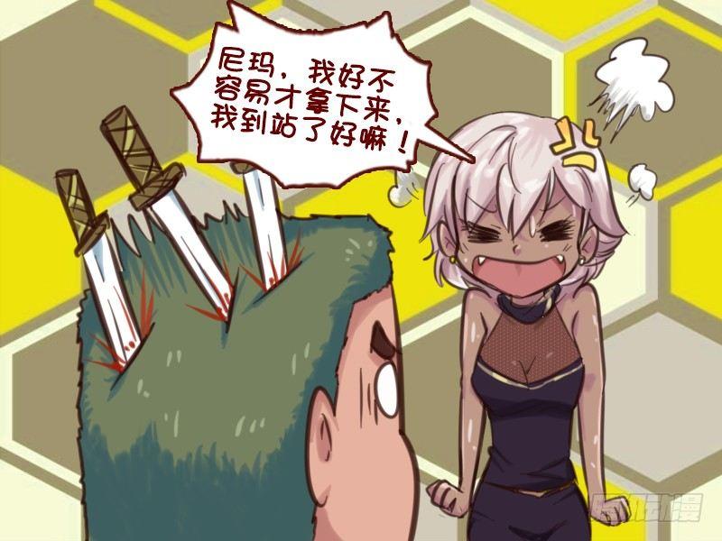 630-这个忙我给一百分4