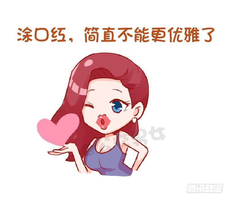915-哪些细节变女神8