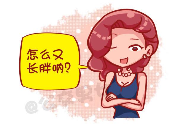 449-春节糟心bibi这样回复9