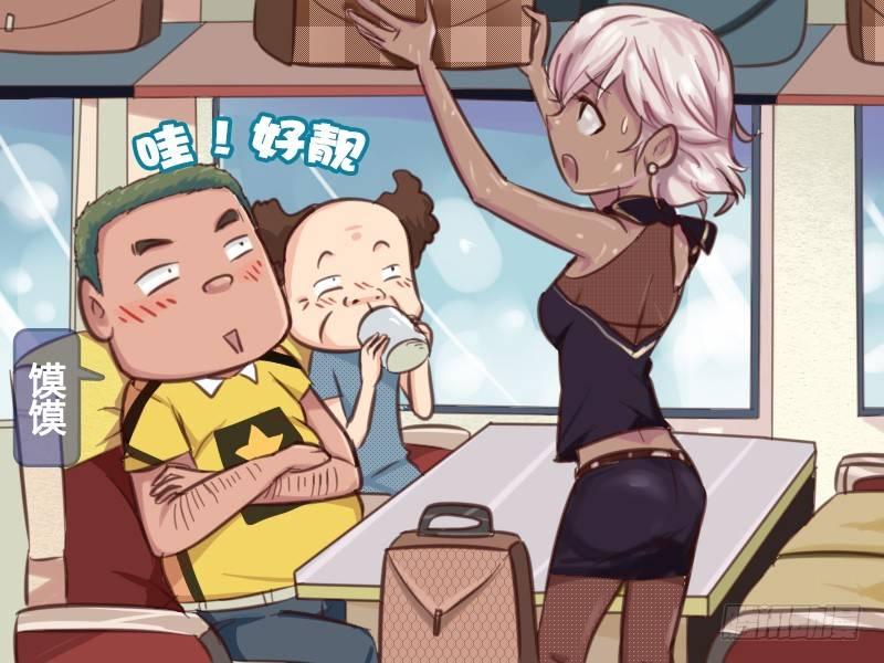 630-这个忙我给一百分1