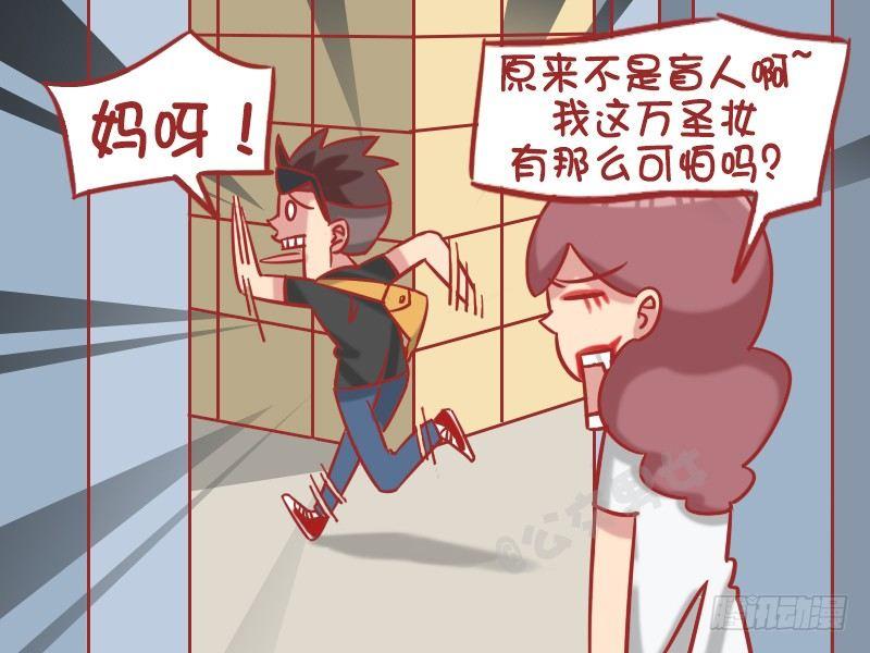 1247-乘电梯4