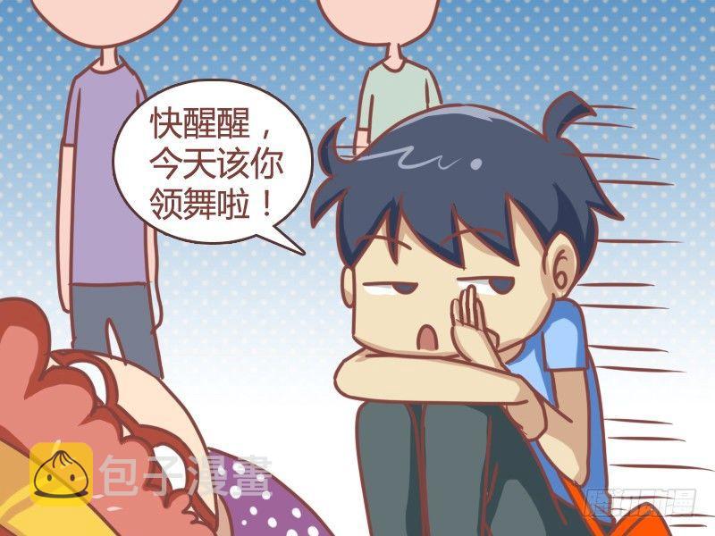 108 起死回生7