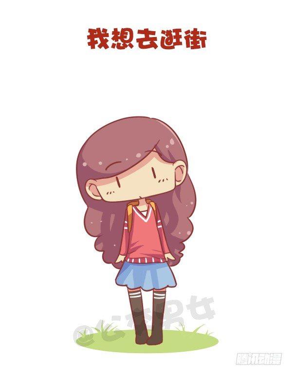 676-其实我在想你2