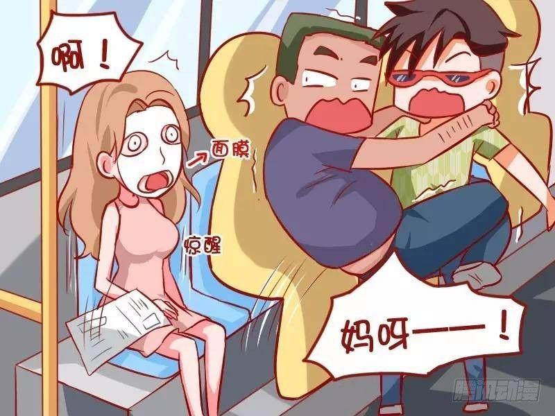 899-吓死人了4