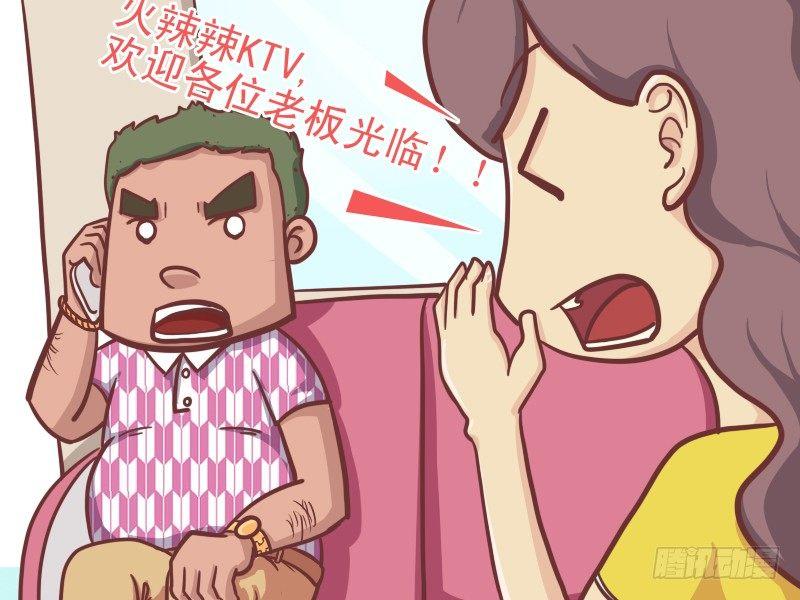 150-该出口时就出口6