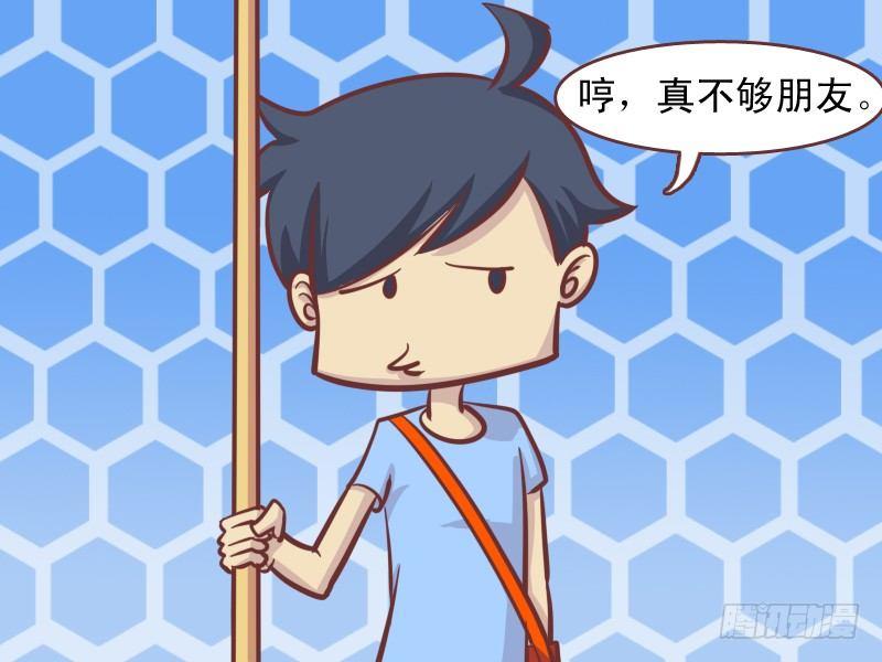 142白衣天使4