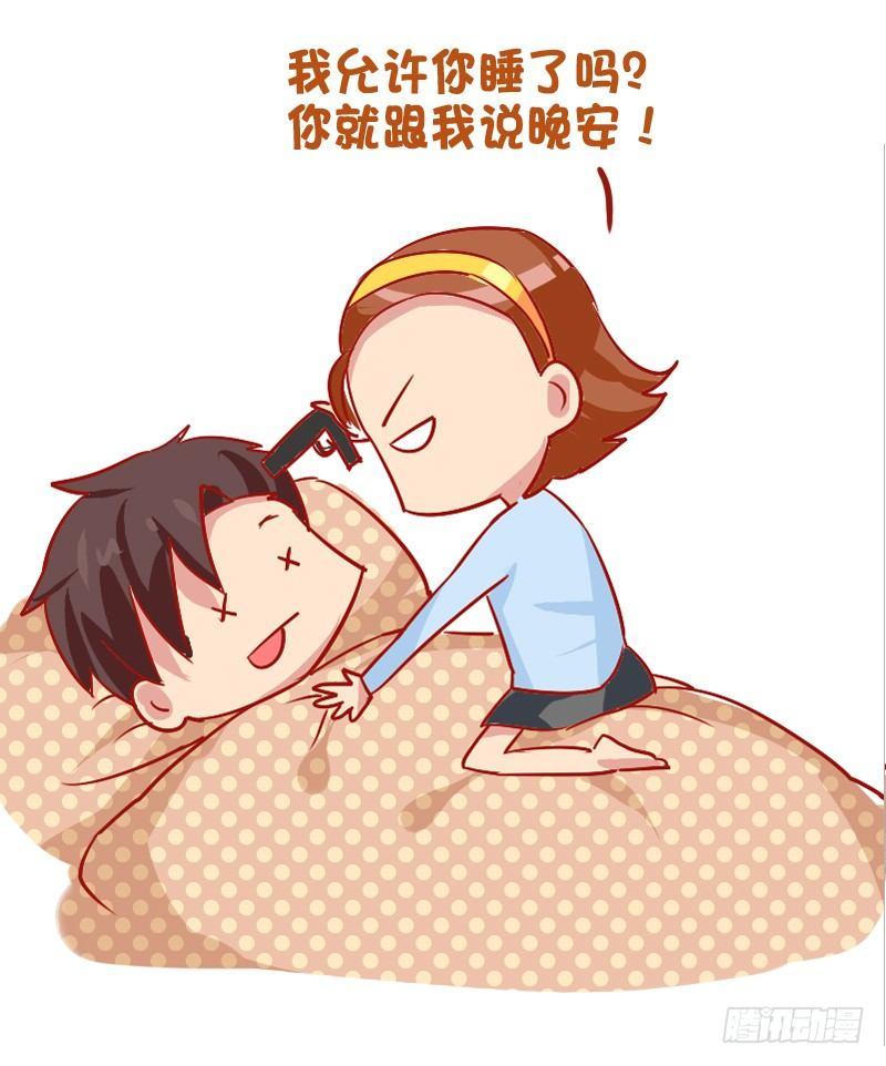 814-女友想干掉你的瞬间4