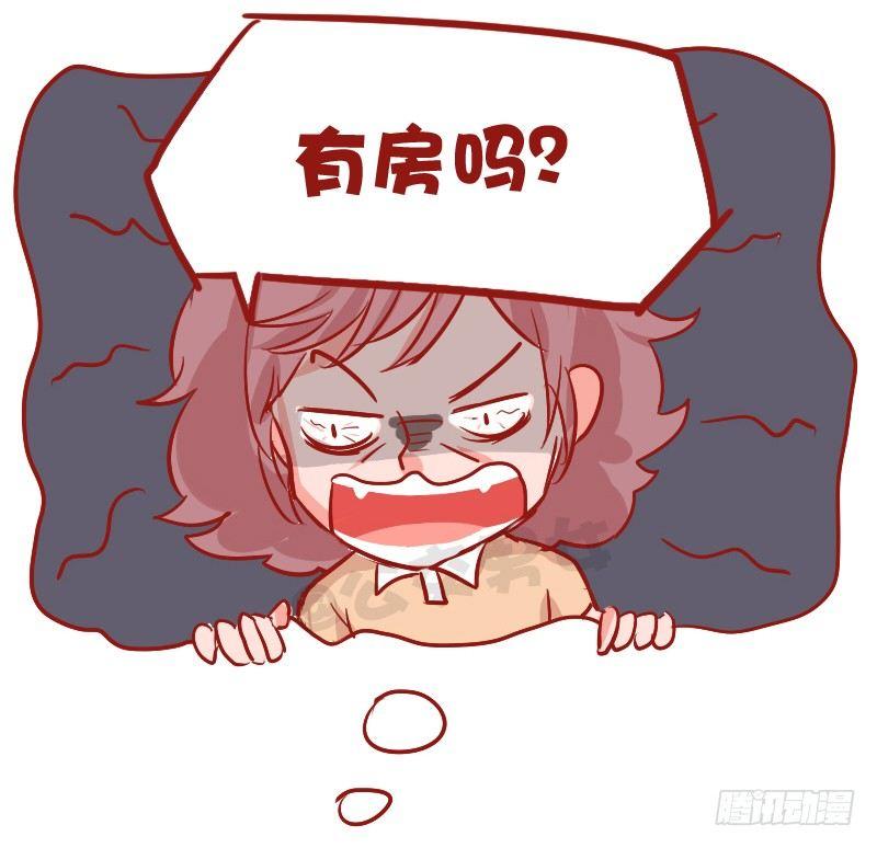 927-路边的鱼7