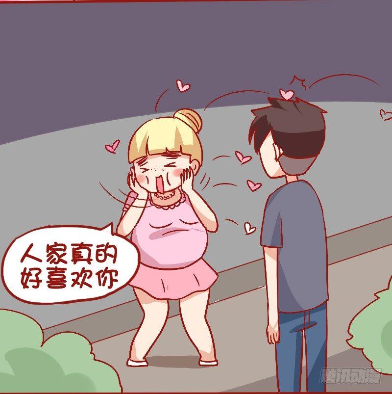 843-最大的硬伤3