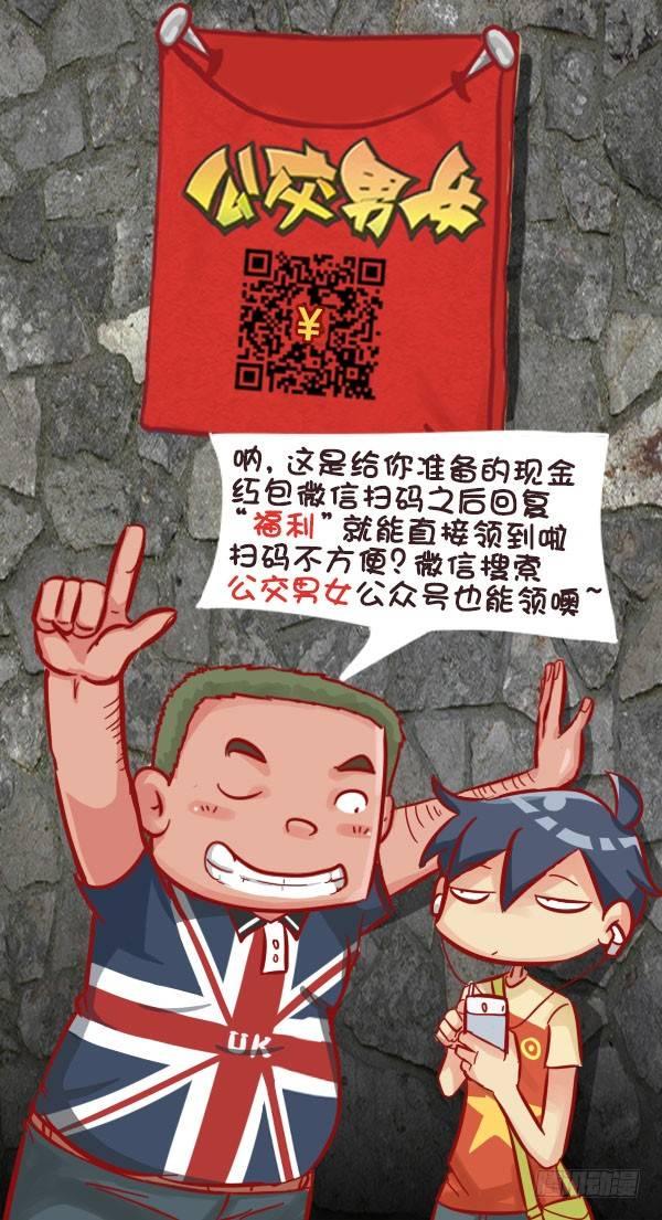 566-现在的女生分两类14