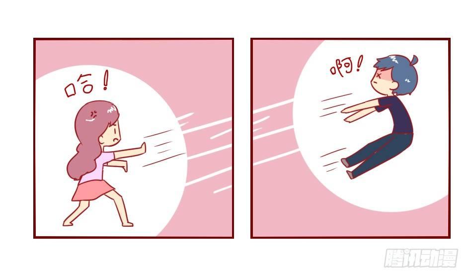 1042-情侣头像8