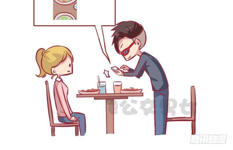 975-哪些细节看出男的不简单2