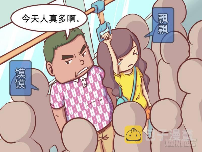 137悲催的小偷1