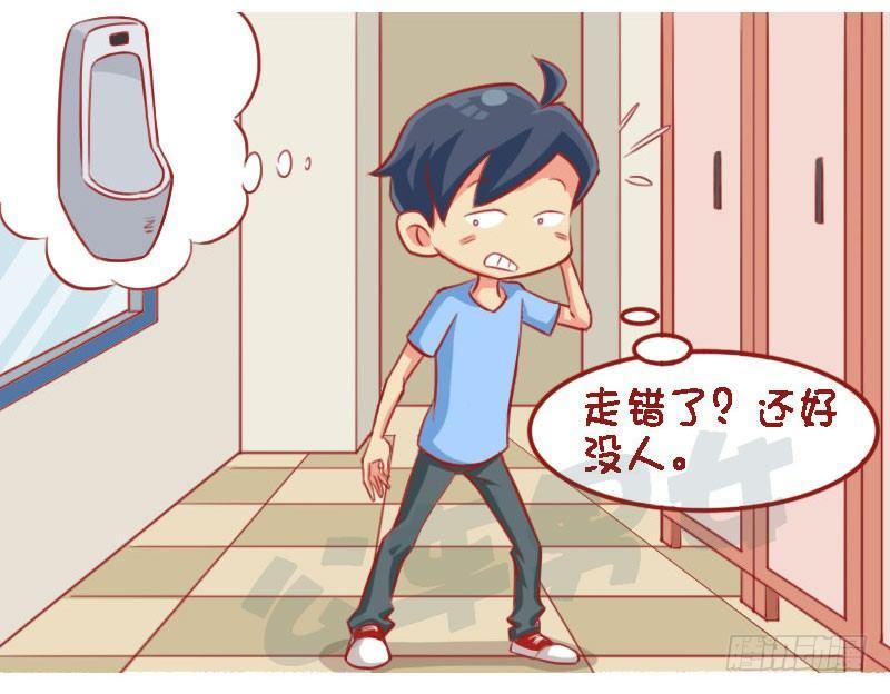 误解2