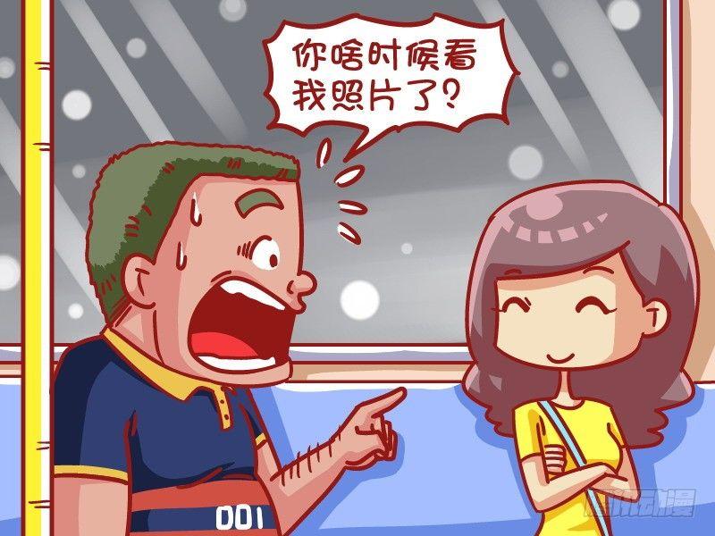 474-自然美颜3
