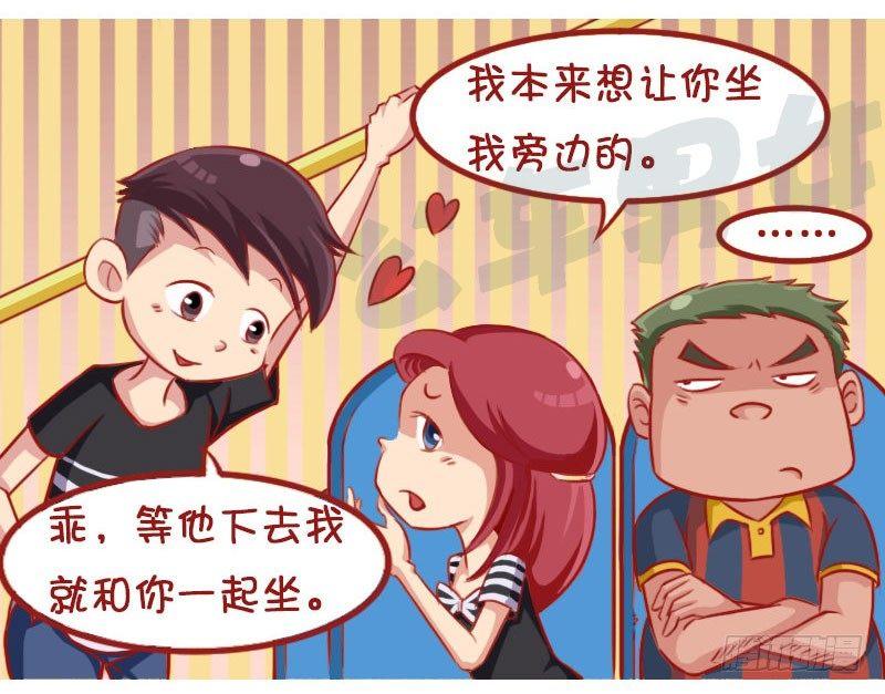 1307-较劲3