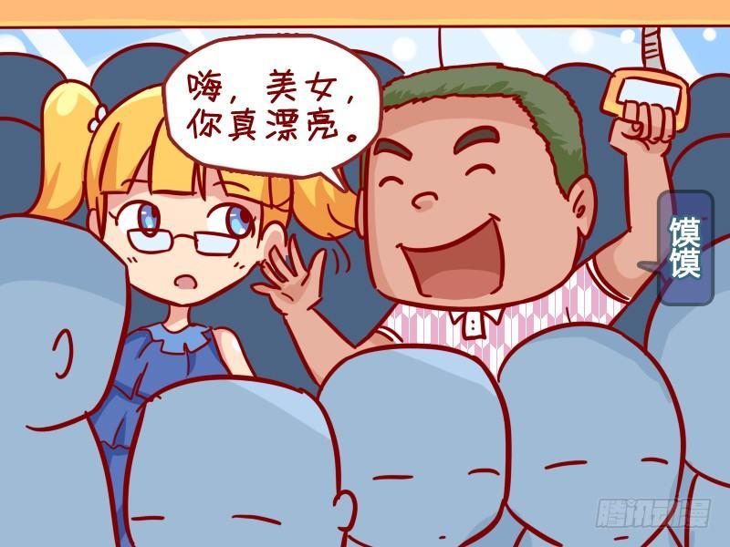 299-高级虐单身狗2