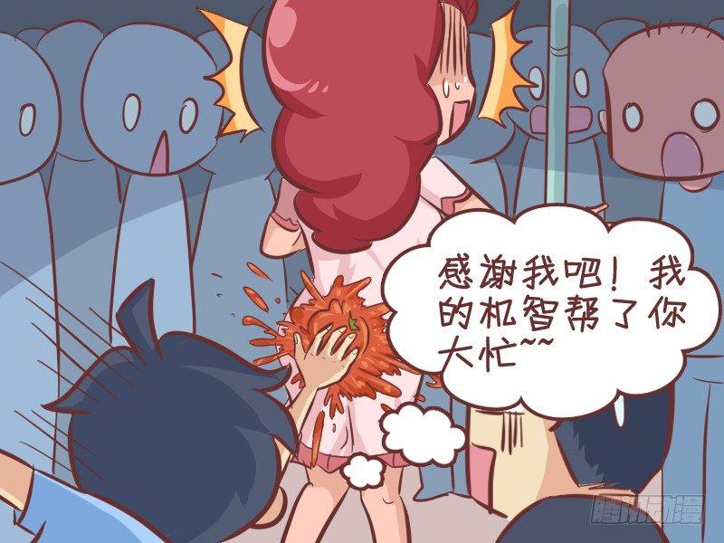 293-大姨妈3