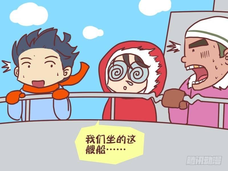 011乌鸦嘴6